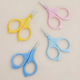 Baby Nail Scissors